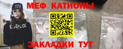 mdpv Камень-на-Оби