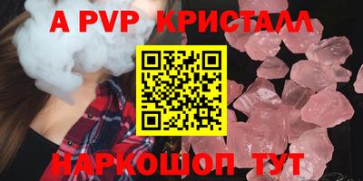 героин Каменск-Уральский
