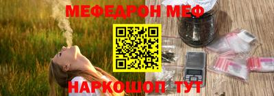 mdpv Камень-на-Оби