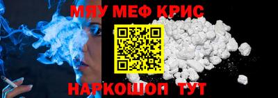 героин Каменск-Уральский