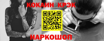 mdpv Камень-на-Оби
