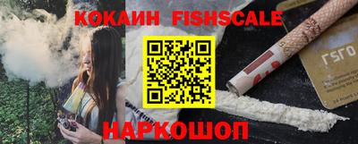 mdpv Камень-на-Оби