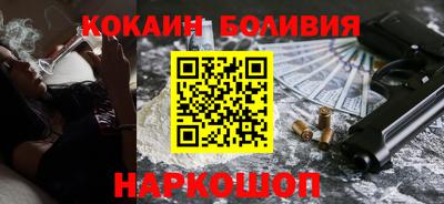 героин Каменск-Уральский