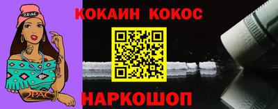 винт Каменск-Шахтинский