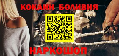 винт Каменск-Шахтинский