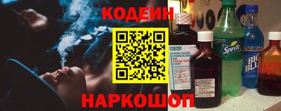 героин Каменск-Уральский