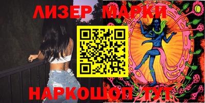 героин Каменск-Уральский