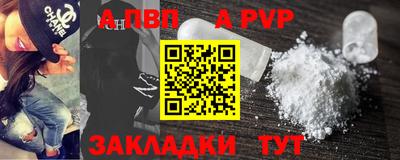 героин Каменск-Уральский