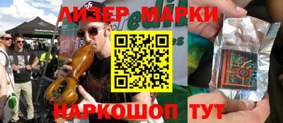героин Каменск-Уральский