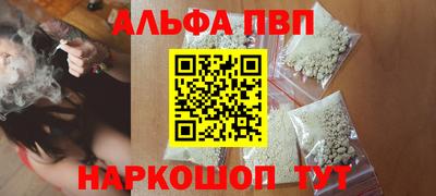 героин Каменск-Уральский