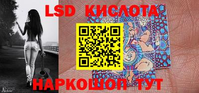 героин Каменск-Уральский