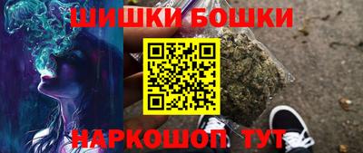 винт Каменск-Шахтинский