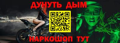 винт Каменск-Шахтинский
