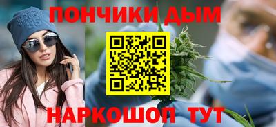 mdpv Камень-на-Оби