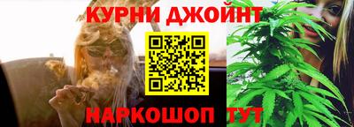 героин Каменск-Уральский