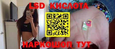 mdpv Камень-на-Оби