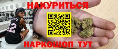 mdpv Камень-на-Оби