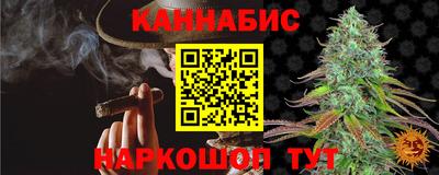 mdpv Камень-на-Оби