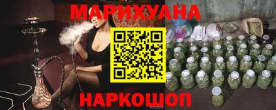 героин Каменск-Уральский