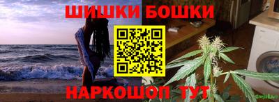 винт Каменск-Шахтинский