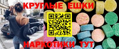 героин Каменск-Уральский