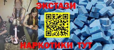 героин Каменск-Уральский