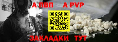 героин Каменск-Уральский