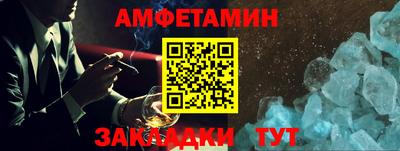 mdpv Камень-на-Оби