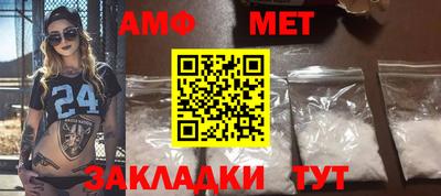 mdpv Камень-на-Оби