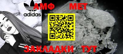 mdpv Камень-на-Оби
