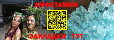 героин Каменск-Уральский