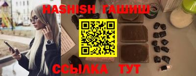 mdpv Камень-на-Оби