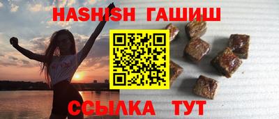 mdpv Камень-на-Оби