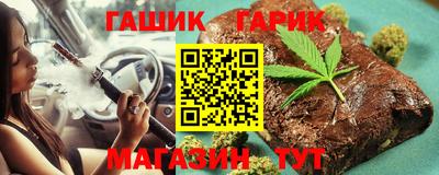 героин Каменск-Уральский