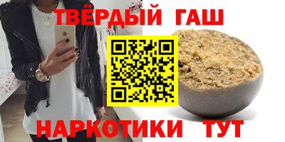 героин Каменск-Уральский