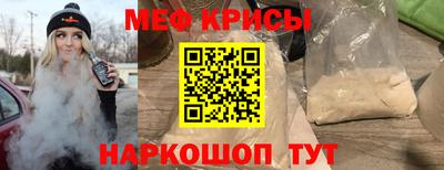 mdpv Камень-на-Оби
